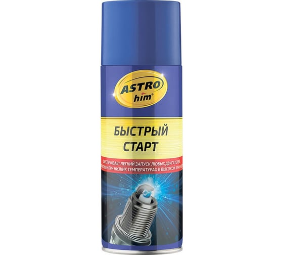 Изображение товара Быстрый старт ASTROhim Ас-117 средство для быстрого запуска двигателя, аэрозоль, 520 мл 46918