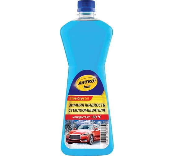 Изображение товара Зимняя жидкость стеклоомывателя Astrohim до -50, 1000 мл AC721