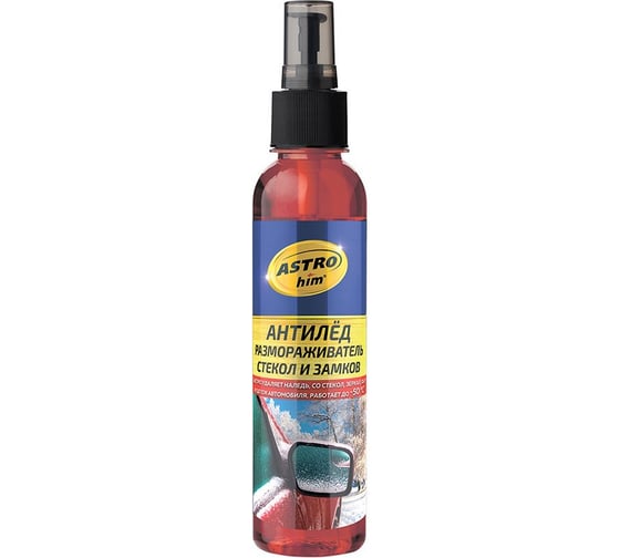 Изображение товара Размораживатель стекол и замков ASTROhim Антилёд 250мл AC-130