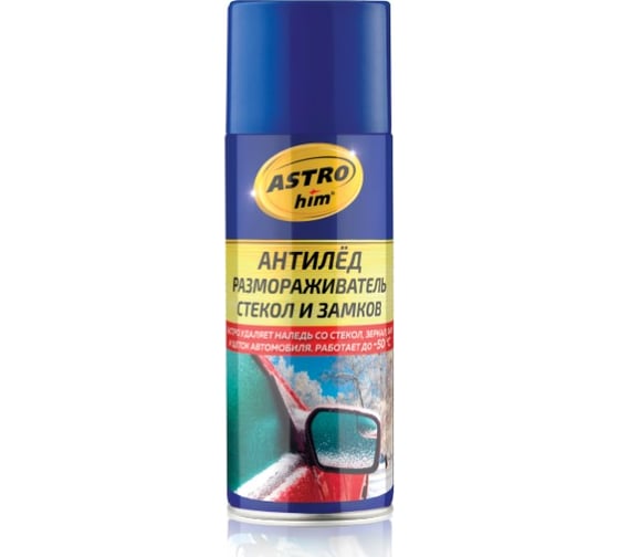 Изображение товара Размораживатель стекол и замков ASTROhim Антилёд 520мл AC-137