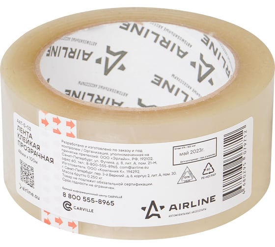 Изображение товара Клейкая прозрачная лента Airline 48 мм х 100 м AAT-S-02