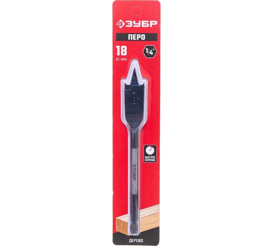 Изображение товара Сверло перовое по дереву с боковыми подрезателями Мастер (18х152 мм; HEX 1/4E) Зубр 29505-18_z01