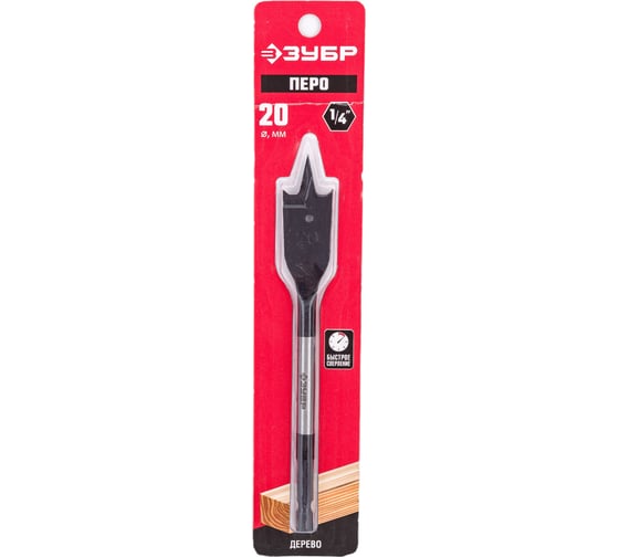 Изображение товара Сверло перовое по дереву с боковыми подрезателями Мастер (20х152 мм; HEX 1/4E) Зубр 29505-20_z01