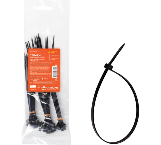 Изображение товара Кабельные стяжки Airline хомуты 60 шт набор: 2,5х100 мм - 20 шт; 3,6х150 мм - 20 шт; 3,6х200 мм - 20 шт ACT-NK-31