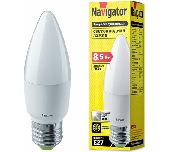 Изображение товара Светодиодная лампа Navigator 61 328 NLL-C37-8.5-230-4К-E27-FR 61328