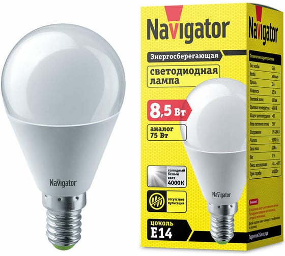 Изображение товара Светодиодная лампа Navigator 61 334 NLL-G45-8.5-230-4К-E14 61334