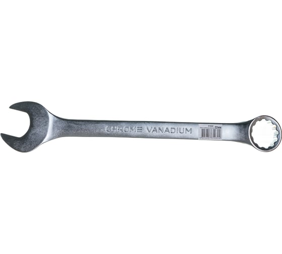 Изображение товара Комбинированный ключ 32х32 АвтоDело 31032 13479