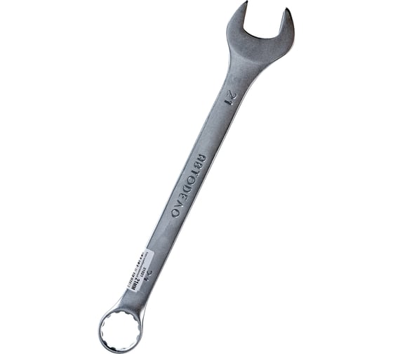 Изображение товара Комбинированный ключ 21х21 АвтоDело 31021 13474