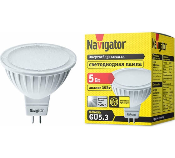 Изображение товара Светодиодная лампа Navigator 94 129 NLL-MR16-5-230-4K-GU5.3 5Вт 4000К белый 170-260В 94129