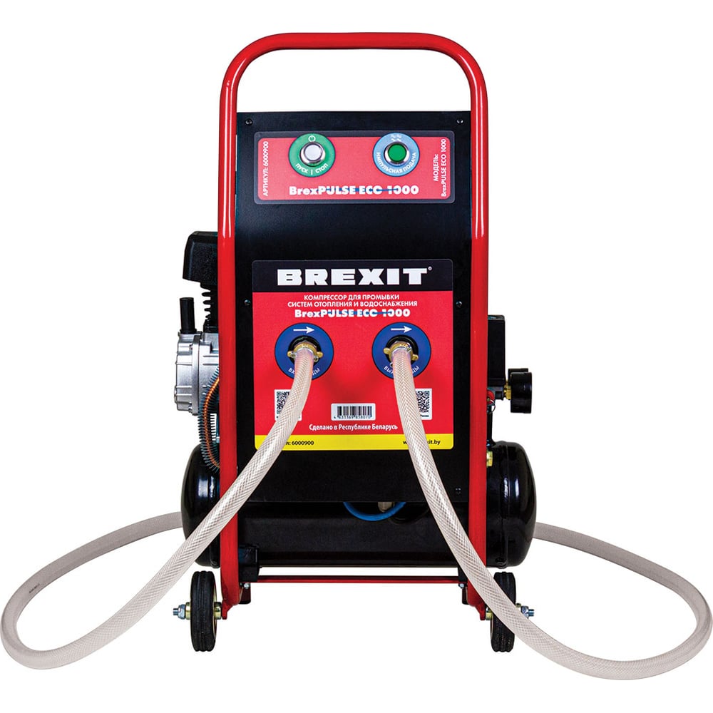 Изображение товара Промывочный компрессор BREXIT BrexPULSE ECO 1000 6000900 высокая производительность