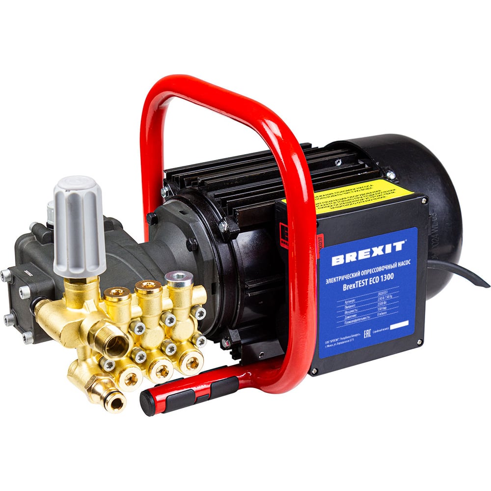 Изображение товара Электрический опресовочный насос BREXIT BrexTEST ECO 1300 2300 Вт для профессиональных работ