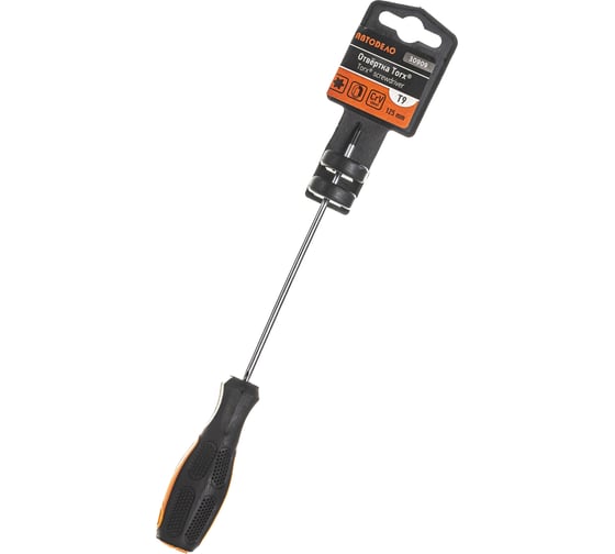 Изображение товара Отвертка TORX T9x125мм на держателе АвтоDело 30909 10432