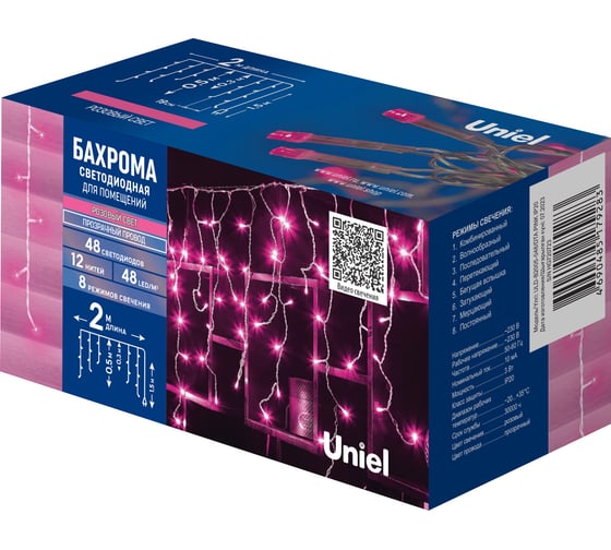 Изображение товара Светодиодная бахрома Uniel ULD-B2005-048/DTA PINK IP20 UL-00010874