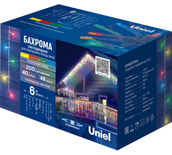 Изображение товара Светодиодная бахрома Uniel со статическим свечением, 6м. Соединяемая ULD-B6007-200/STK MULTI IP44 UL-00010888