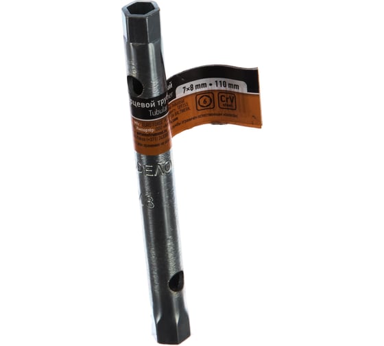 Изображение товара Трубка 7х8 АвтоDело 34078 15128