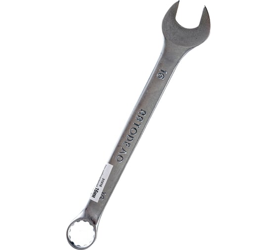 Изображение товара Комбинированный ключ 16х16 АвтоDело 31016 13470