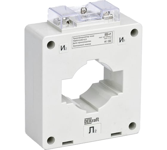 Изображение товара Трансформатор тока DEKraft ТШП-0,66 0,5, 800/5, 10ВА, диаметр 80мм 50148DEK