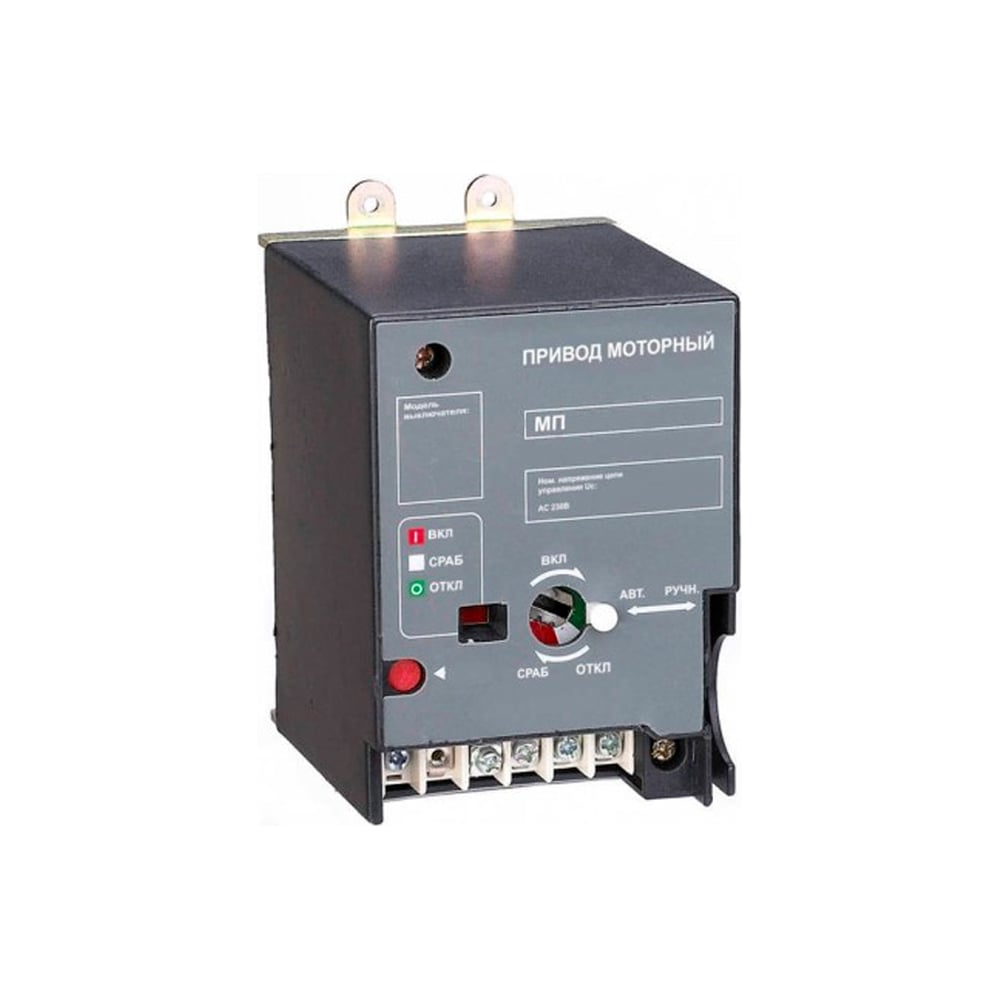 Изображение товара Моторный привод DEKraft AC 230В ВА-303 22929DEK