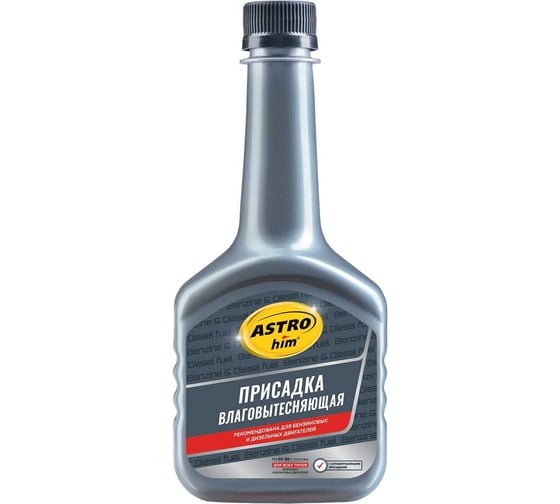 Изображение товара Влаговытесняющая присадка Astrohim 300мл AC110