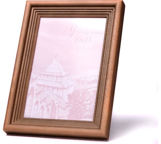 Изображение товара Фоторамка Yellow-photo 10x15, деревянная, со стеклом 1015056