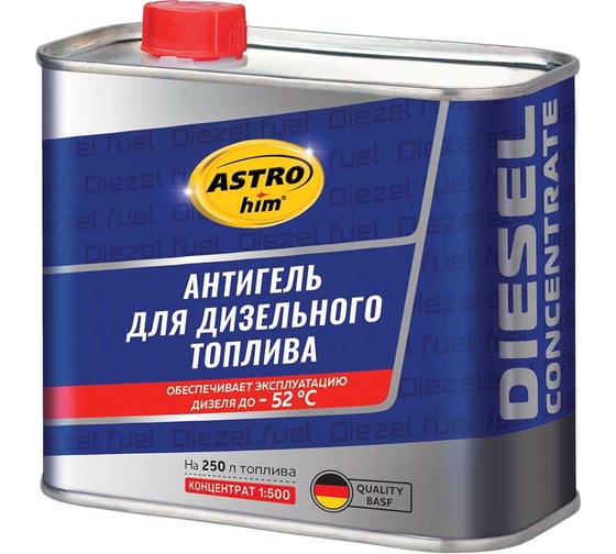 Изображение товара Антигель Astrohim депрессорно-диспергирующая присадка для дизельного топлива на 250 л, жестяная канистра 500 мл арт. AC122