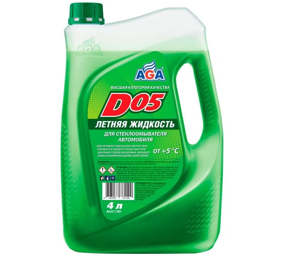 Изображение товара Летний стеклоомыватель 4 л., 110D, очиститель стекол AGA AGA110D