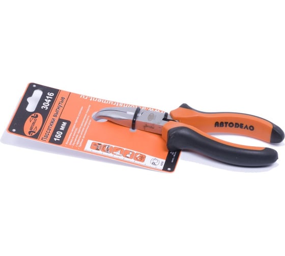 Изображение товара Удлиненные выгнутые пассатижи 160 мм АвтоDело 30416 14492