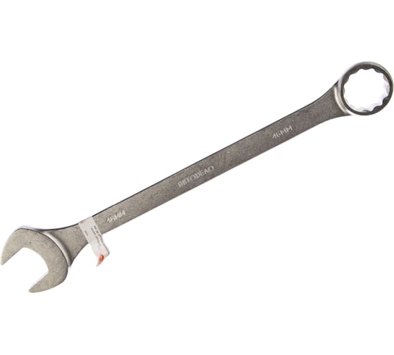 Изображение товара Комбинированный ключ 46х46 АвтоDело 31046 14645