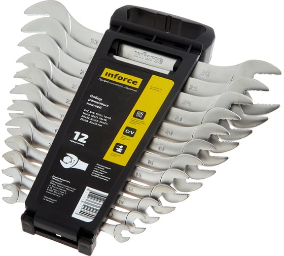 Изображение товара Набор рожковых ключей Inforce 12 предметов, Сталь Cr-V, 6-32мм, профессиональный, 06-05-79