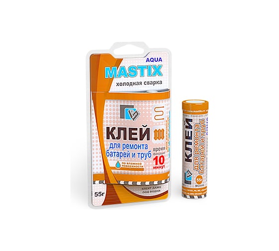 Изображение товара Клей для батарей и труб МАСТИКС холодная сварка, 55 гр. в блистере МС 0114