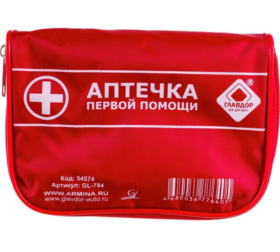Изображение товара Автомобильная аптечка первой помощи в красной сумочке ГЛАВДОР GL-784 54574
