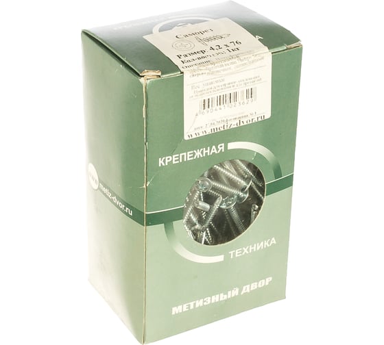 Изображение товара Саморез с прессшайбой Метизный двор 4,2х76 сверло уп. 1 кг 4690441023629