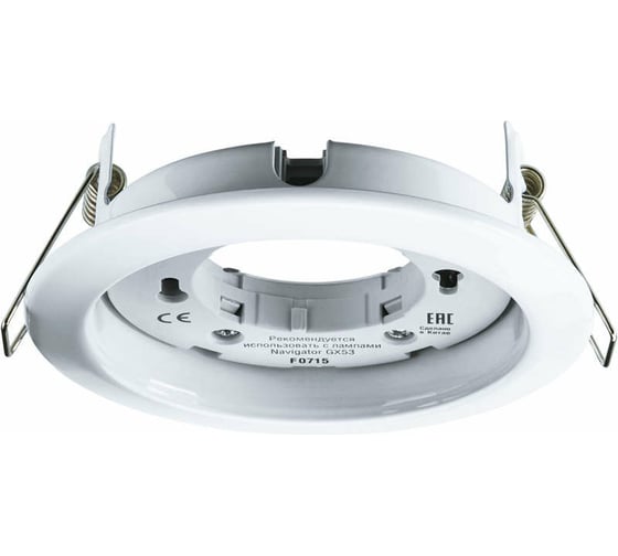 Изображение товара Светильник Navigator 71 277 NGX-R1-001-GX53 IP20 белый 71277