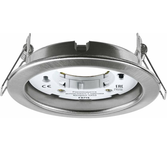 Изображение товара Светильник Navigator 71 279 NGX-R1-003-GX53 IP20 хром 71279