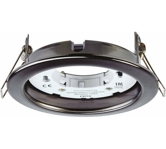 Изображение товара Светильник Navigator 71 281 NGX-R1-005-GX53 IP20 черный, хром 71281