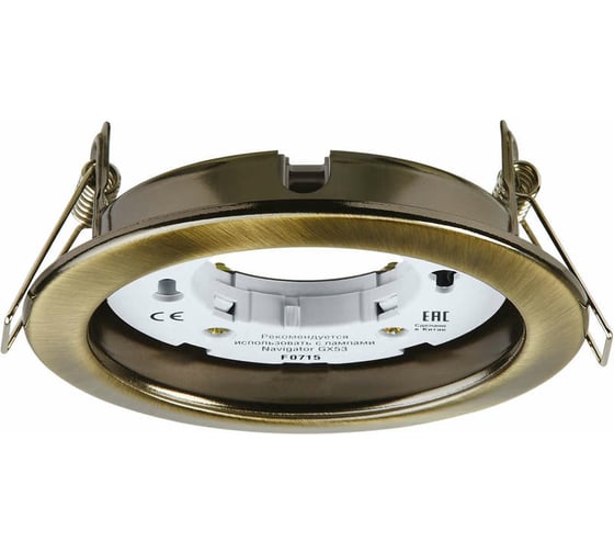 Изображение товара Светильник Navigator 71 283 NGX-R1-007-GX53 IP20 черненая бронза 71283