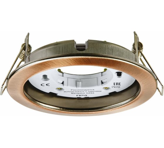 Изображение товара Светильник Navigator 71 282 NGX-R1-006-GX53 IP20 черный, медь 71282