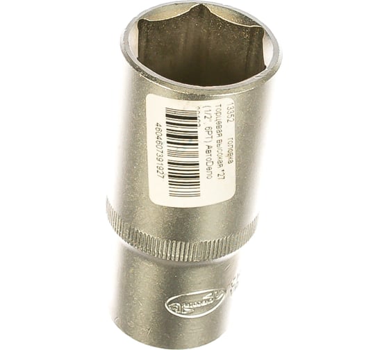 Изображение товара Головка торцевая высокая 27 мм, 1/2" АвтоDело 39192 13352