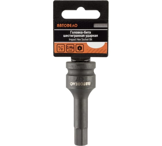 Изображение товара Головка ударная Н14 DR1/2", L-78 мм АвтоDело 39087 15956