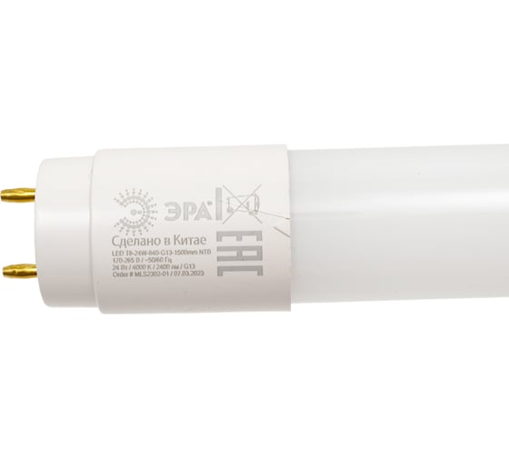Изображение товара Светодиодная лампа ЭРА RED LINE LED T8-24W-840-G13-1500mm NTB G13 неповоротный 24Вт трубка стекло нейтральный дневной свет 24Вт трубка стекло Б0056908