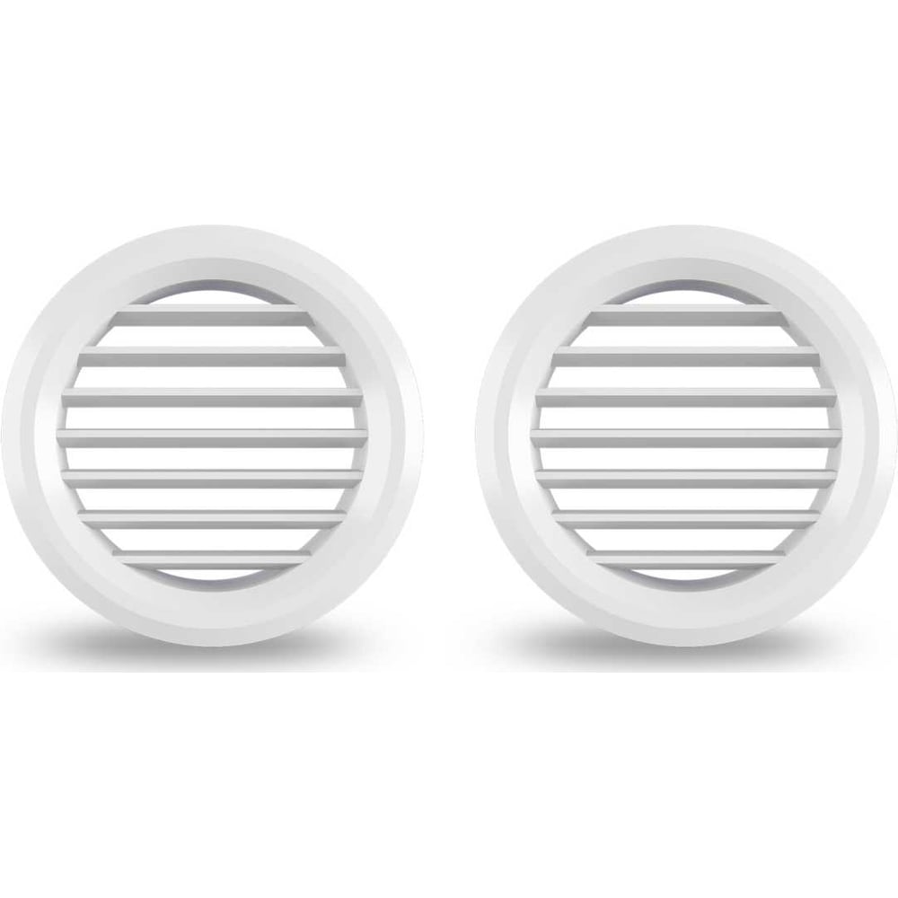 Изображение товара Решетка круглого типа для вентиляции 50 мм комплект из 4 шт Zernberg