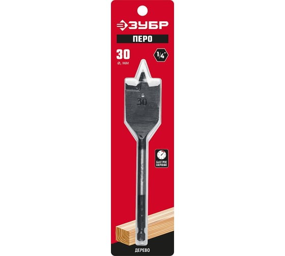 Изображение товара Сверло перовое по дереву с боковыми подрезателями (d=30мм) Зубр 29505-30_z01