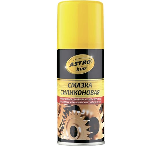Изображение товара Силиконовая смазка Astrohim аэрозоль, 140 мл AC4611