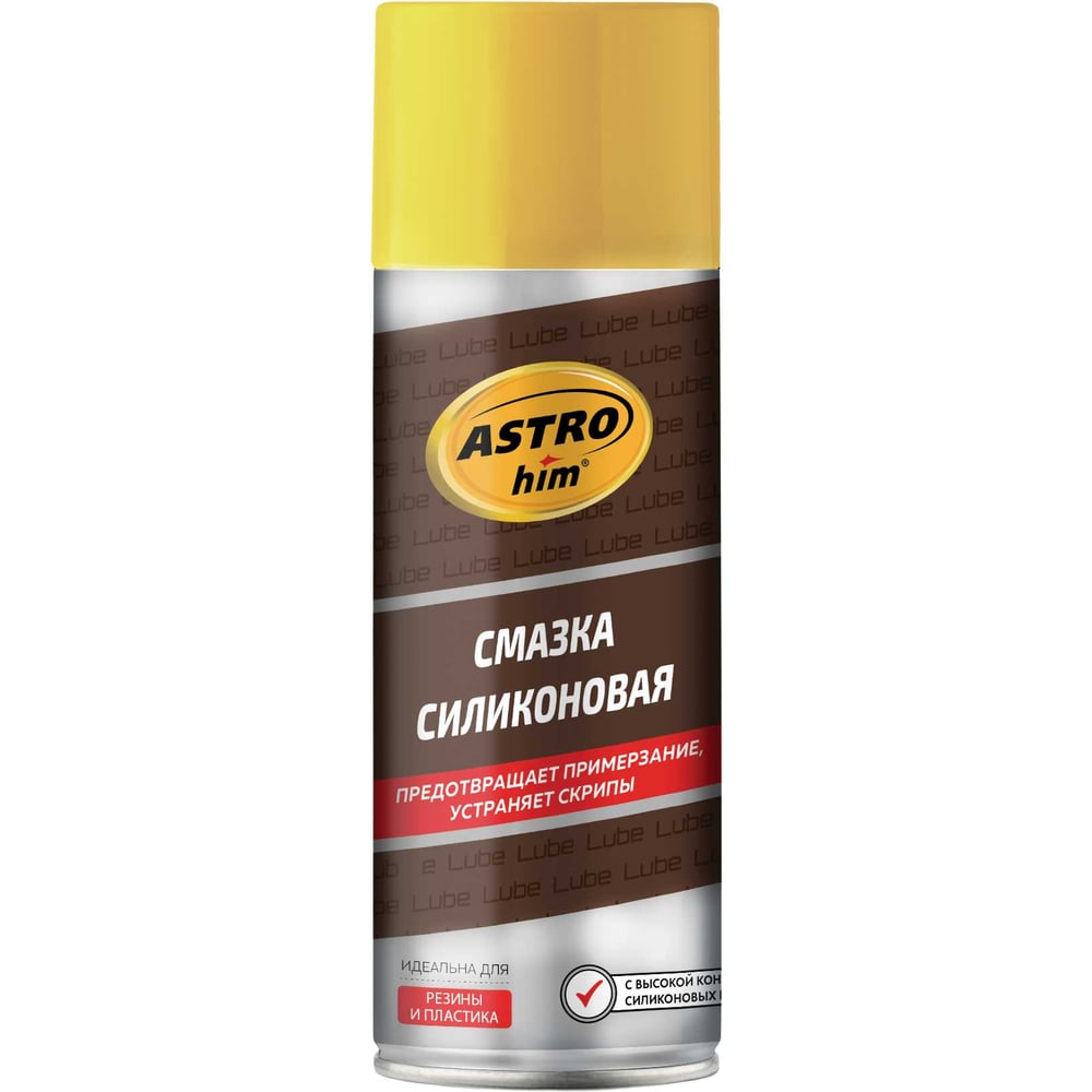 Изображение товара Силиконовая смазка-аэрозоль Astrohim 520мл AC4615