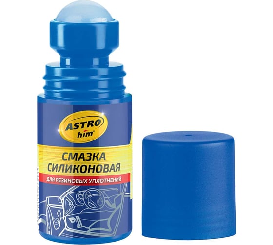 Изображение товара Силиконовая смазка Astrohim флакон с роликом 50мл AC464