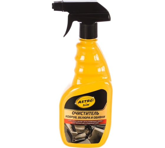 Изображение товара Очиститель ковров, велюра и тканевой обивки ASTROhim Ас-345 спрей, 500 мл 32735