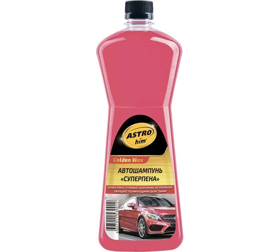 Изображение товара Автомобильный шампунь с полирующим эффектом Astrohim Golden Wax 1000 мл AC310