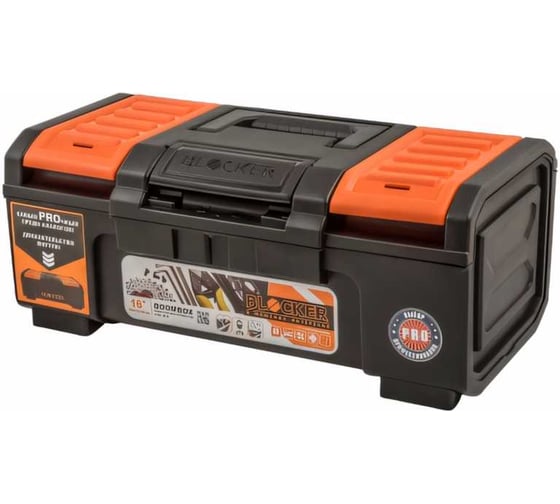 Изображение товара Ящик Blocker п/п 388х215х160 с крышкой, на клипсах, с ручкой цв. чёрный с оранжевой крышкой 32831