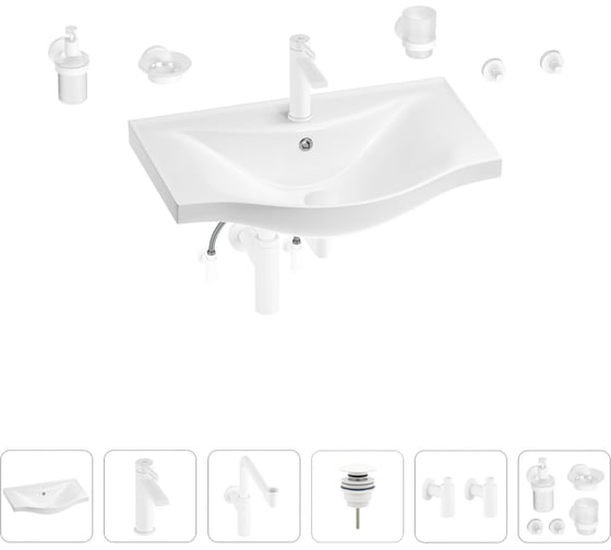 Изображение товара Раковина для ванной Wellsee Bisou в наборе 9 в 1 201007350