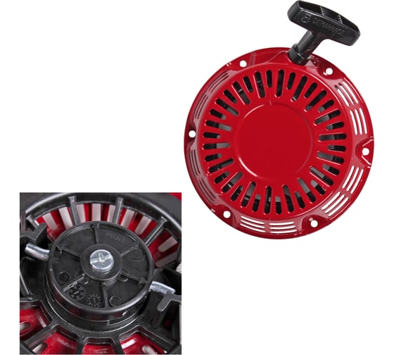 Изображение товара Стартер Champion-Сервис GX110,120,140,160,200,210 (красный, круглые собачки) 1500038